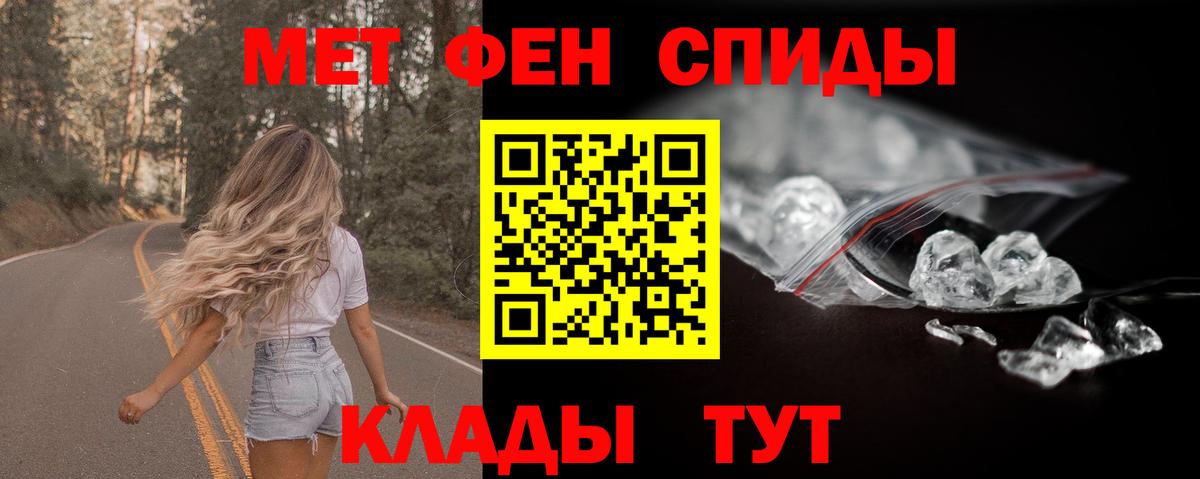 Калуга  АМФ  Амфетамин  Вход с VPN  АМФЕТАМИН Розовый 