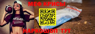 mdma Лесосибирск