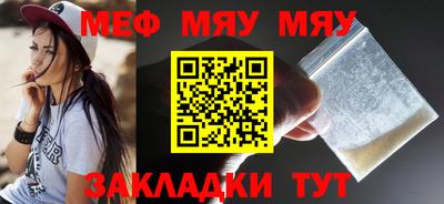 mdma Лесосибирск