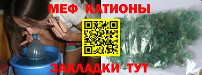 mdma Лесосибирск