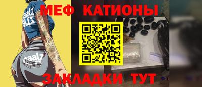 бутик Ливны