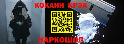 mdma Лесосибирск