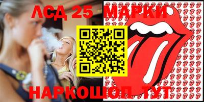 mdma Лесосибирск