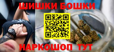 спиды Ликино-Дулёво