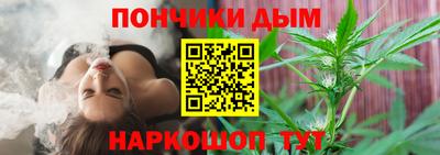 mdma Лесосибирск