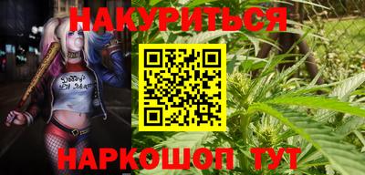 спиды Ликино-Дулёво