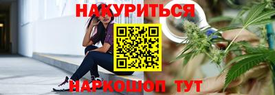 mdma Лесосибирск