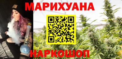 спиды Ликино-Дулёво