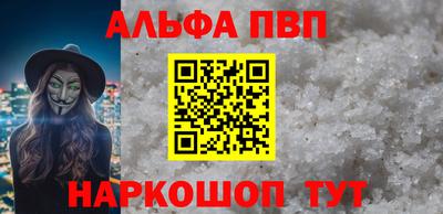 спиды Ликино-Дулёво