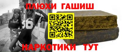 спиды Ликино-Дулёво