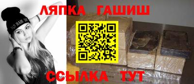 mdma Лесосибирск
