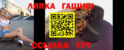 бутик Ливны