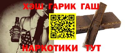 mdma Лесосибирск