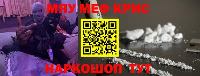 mdma Лесосибирск